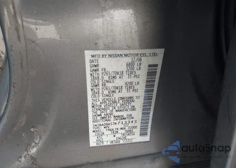 2007 Nissan Armada Se из США, поврежденный, VIN 5N1BA08A57N713343